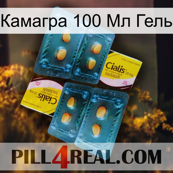 Камагра 100 Мл Гель cialis5.jpg